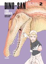 Dino-San - Dinosaur Sanctuary